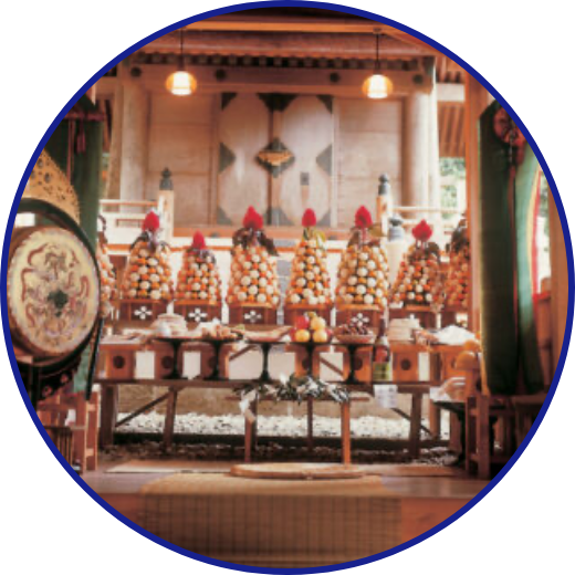 伝統文化の伝承